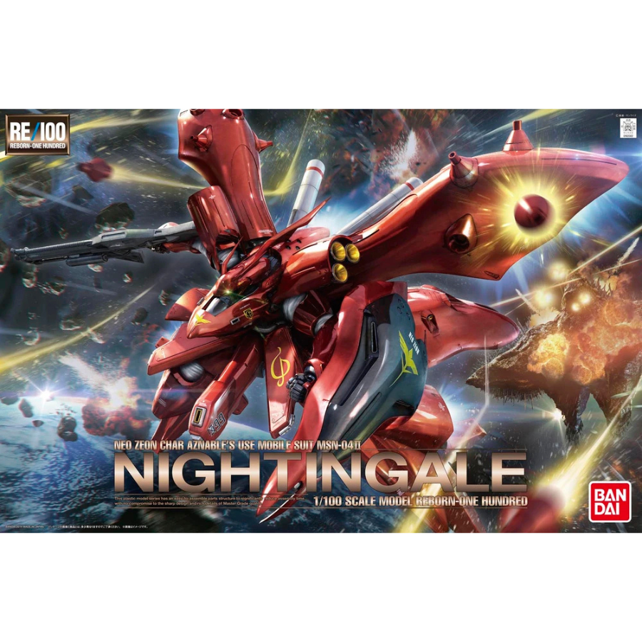 RE/100 001 MSN-04II Nightingale