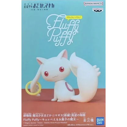 Puella Magi Madoka Magica the Movie -Rebellion- Fluffy Puffy～Kyubey＆Dessert Witch～(A:Kyubey)BANPRESTO