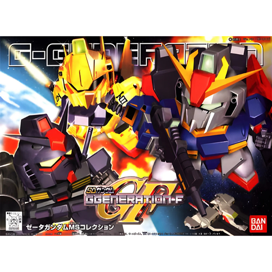 SDGG Zeta Gundam MS Collection