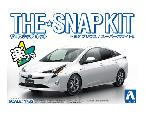 Aoshima 1/32 SNAP KIT #02-A Toyota PRIUS (Super white II)