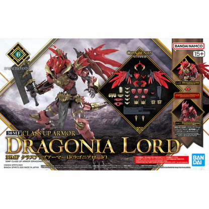 30MF A-17 30 Minutes Fantasy Class Up Armor (Dragonia Lord)