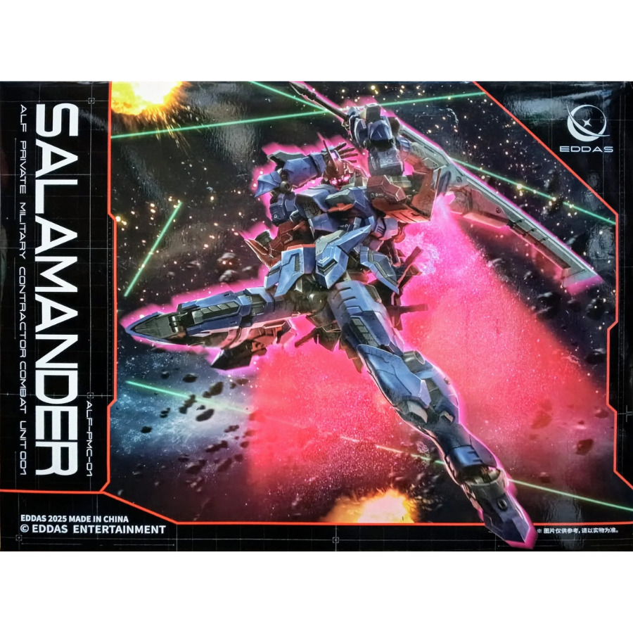 Eddas Industries 1/100 Salamander Metal Frame Model Kit TRON Model Kit