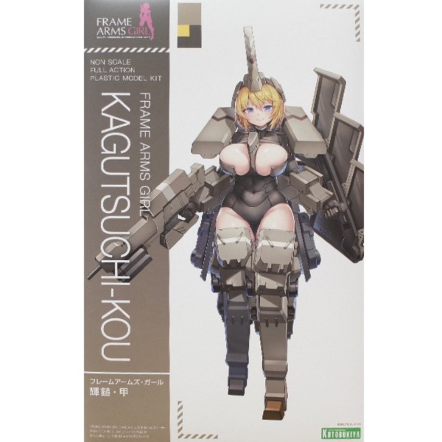 Frame Arms Girl KAGUTSUCHI-KOU KOTOBUKIYA
