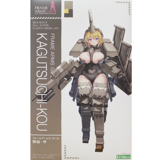 Frame Arms Girl KAGUTSUCHI-KOU KOTOBUKIYA