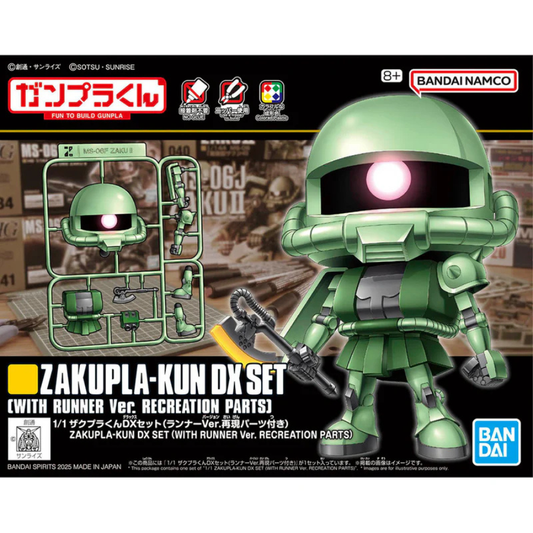 Zakupla-kun DX Set (with Runner Ver. Recreation Parts) 1/1