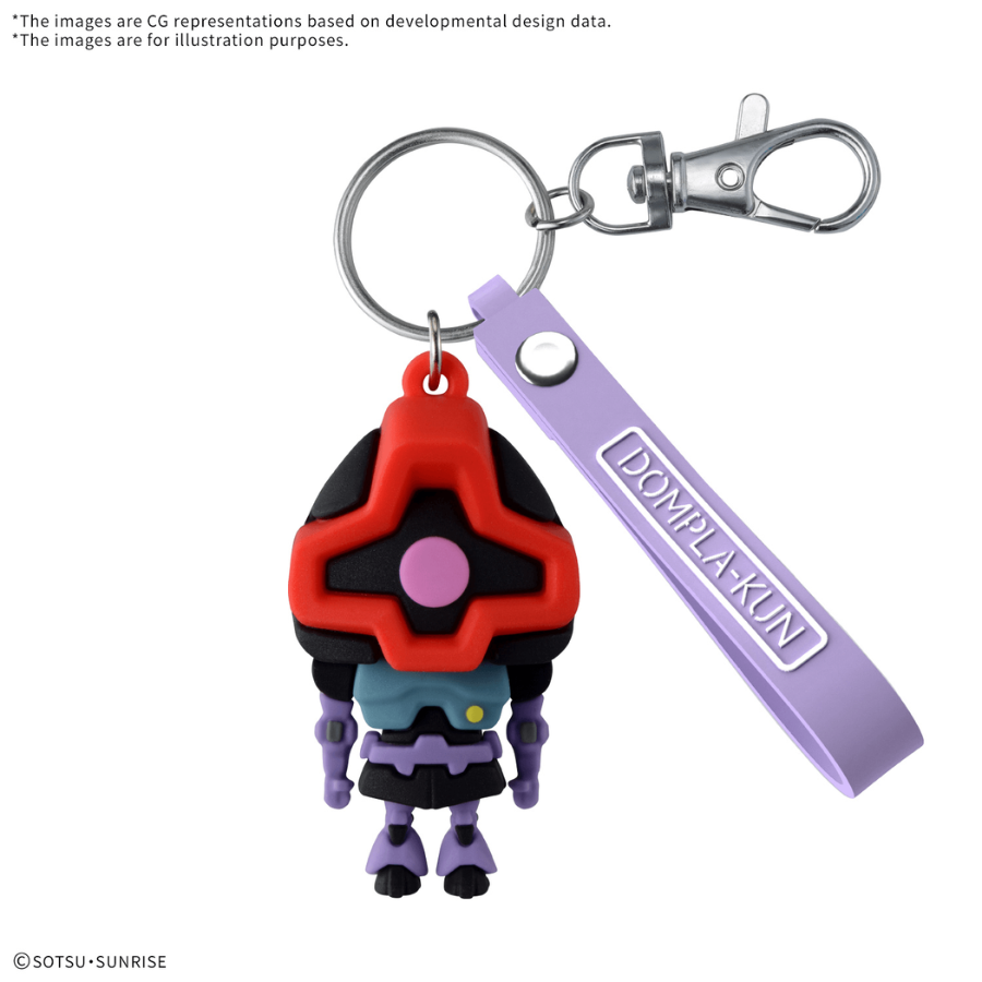 Gundam Mobile Suit Bandai Dompla-kun 3D Rubber Mascot Keychain