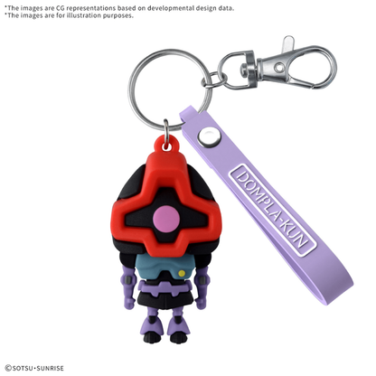 Gundam Mobile Suit Bandai Dompla-kun 3D Rubber Mascot Keychain