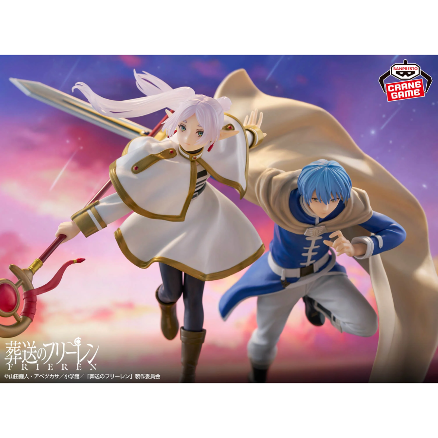 Frieren: Beyond Journey's End HIMMEL MAXIMATIC BANPRESTO Bandai