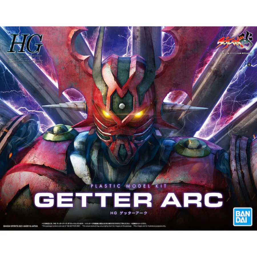 HG Getter Robo Ark GETTER ARC INFINITISM 1/144