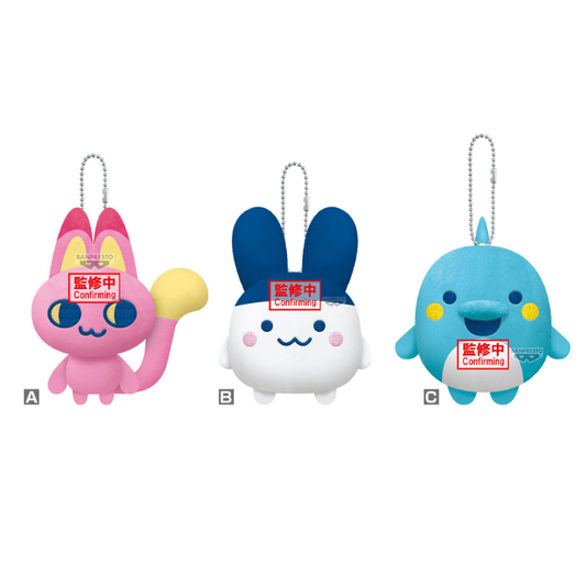 Tamagotchi MASCOT PLUSH～Tamagotchi Paradise～vol.2 BANPRESTO Bandai