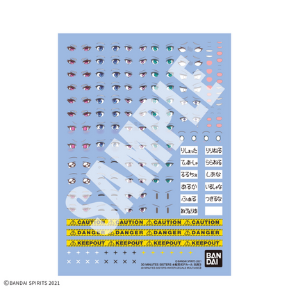 30MS 30 Minutes Sisters Water Decals Multiuse ③