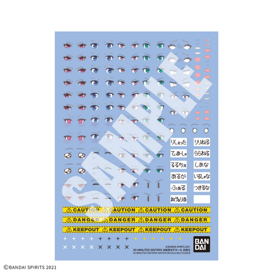 30MS 30 Minutes Sisters Water Decals Multiuse ③