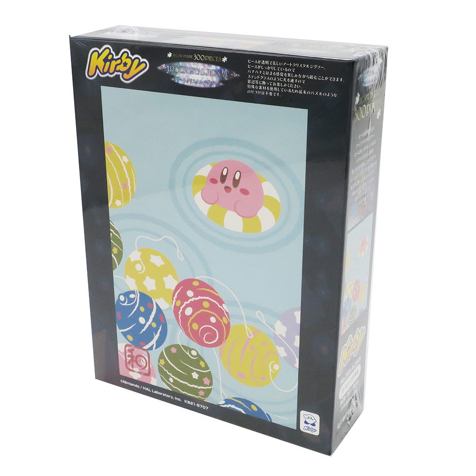 Kirby Ensky Artcrystal Puzzle Kirby and Water Balloons Artcrystal Puzzle (300-AC049)