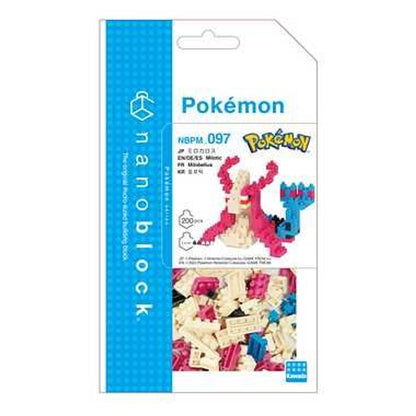 Pokémon Nanoblock Pokemon Series, Milotic