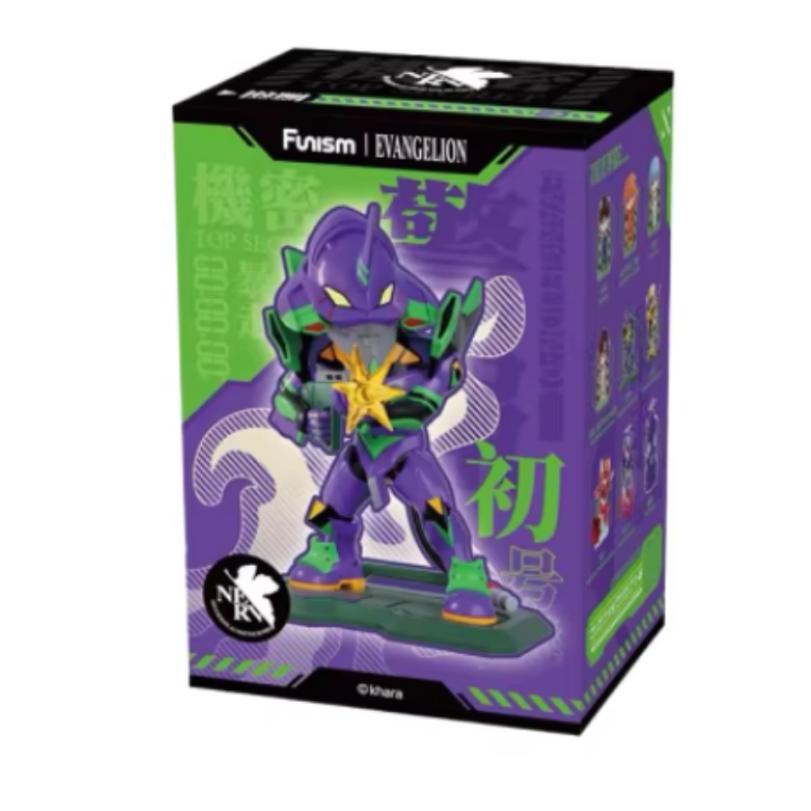 Rebuild of Evangelion Neon Genesis EVANGELION Series Figures Vol.1 Funism