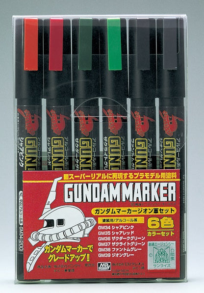 GMS108 Gundam Marker Zeon Set