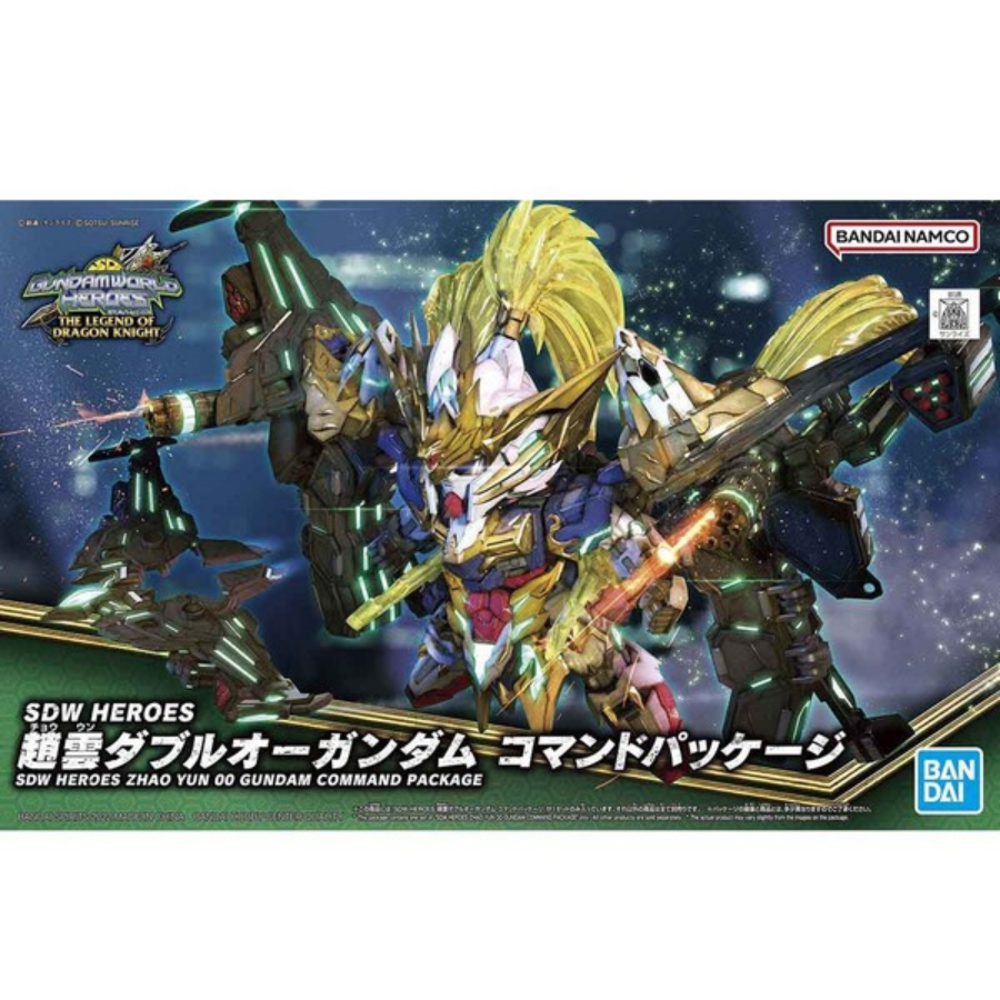 SDW Heros 27 Zhao Yun 00 Gundam Command Package