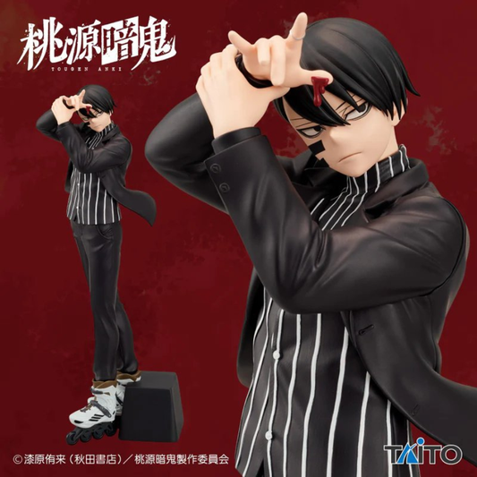 Tougen Anki: Legend of the Cursed Blood 28fig Figure Naito Mudano TAITO