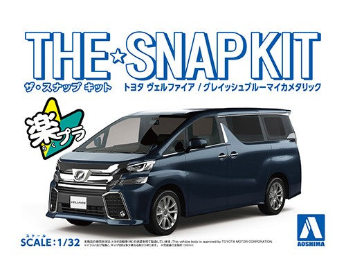 Aoshima 1/32 SNAP KIT #04-D Toyota VELLFIRE (GRAYISH BLUE MICA METALLIC)