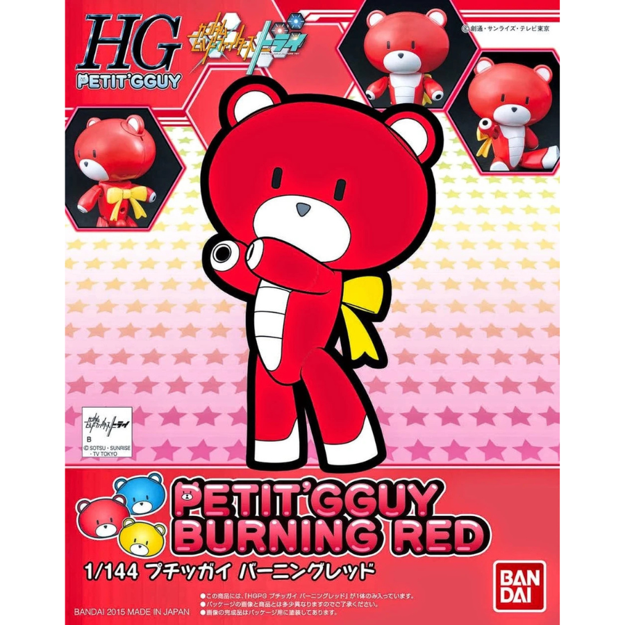 HGPG 01 Petit'gguy Burning Red