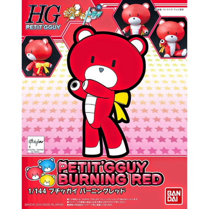 HGPG 01 Petit'gguy Burning Red
