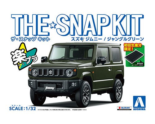 Aoshima 1/32 SNAP KIT #08-B Suzuki Jimny (Jungle Green)