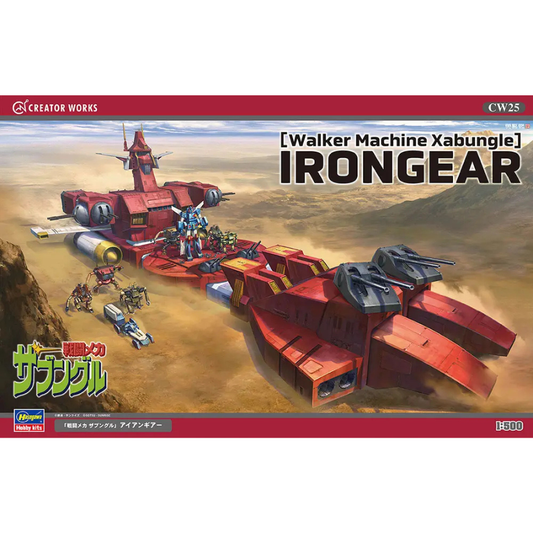 Combat Mecha Xabungle 1/500 [Walker Machine Xabungle] IRONGEAR CREATOR WORKS SERIES Hasegawa