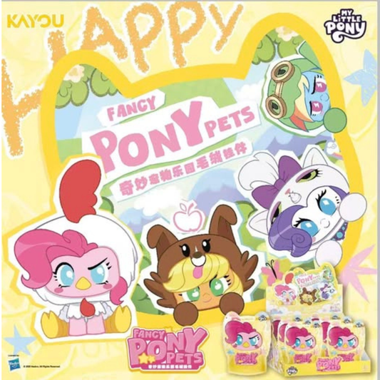 My Little Pony Wonderful Pet Paradise Plush Keychain Blind Bag KAYOU
