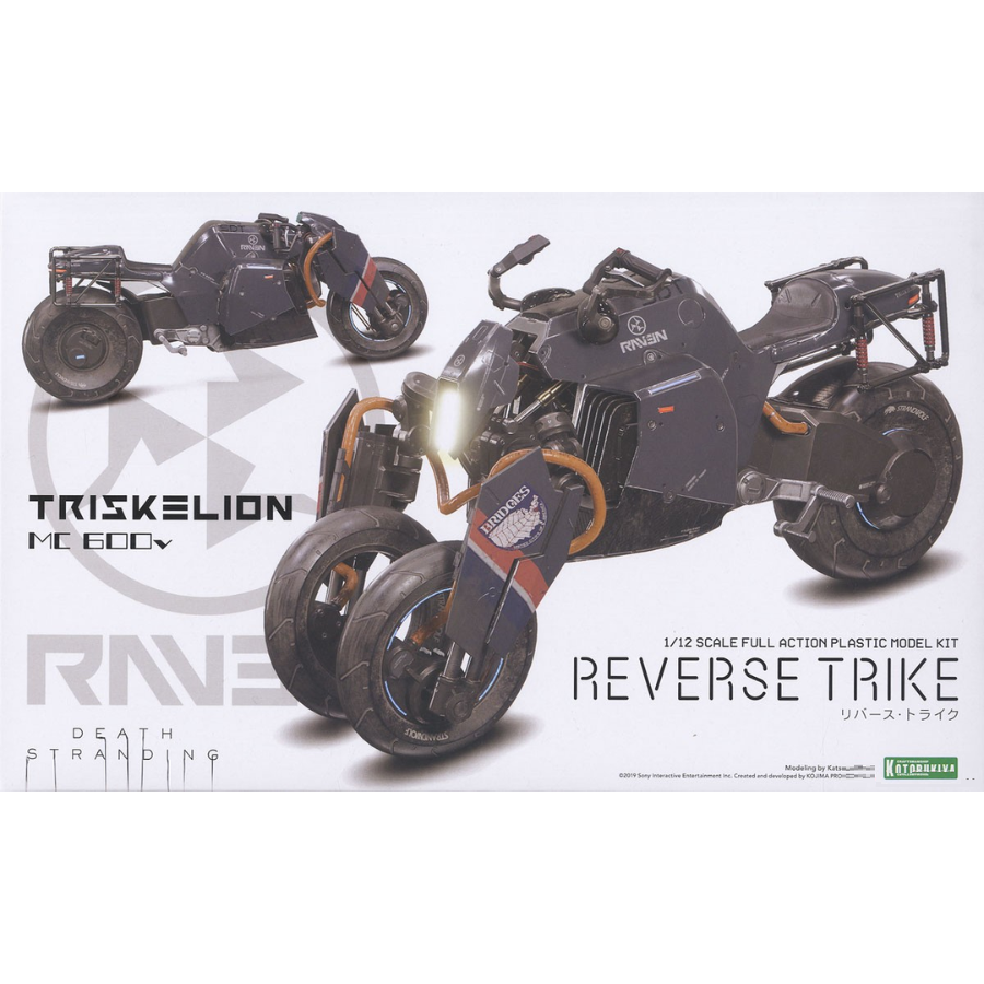 DEATH STRANDING 1/12 REVERSE TRIKE KOTOBUKIYA