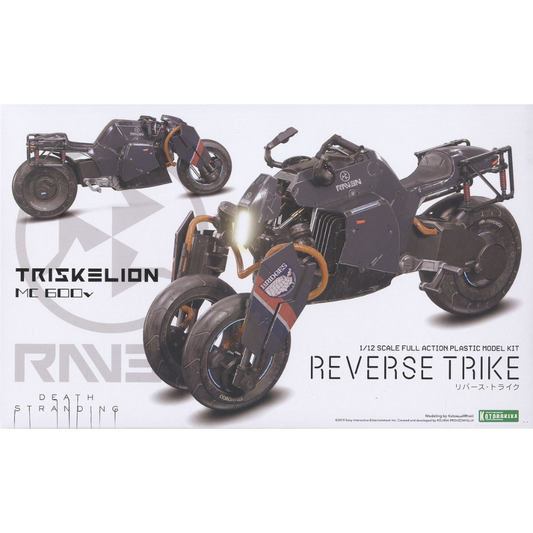 DEATH STRANDING 1/12 REVERSE TRIKE KOTOBUKIYA