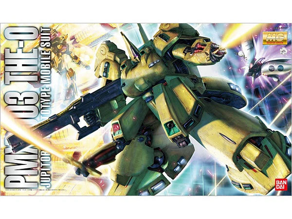 MG 137 PMX-003 The-O