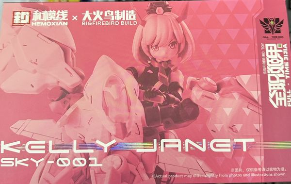 Full-Time Jijia (Hemoxian) Kelly Janet Model Kit NONZERO STUDIO