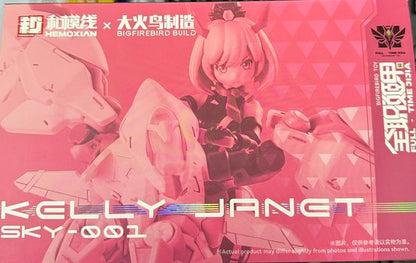 Full-Time Jijia (Hemoxian) Kelly Janet Model Kit NONZERO STUDIO