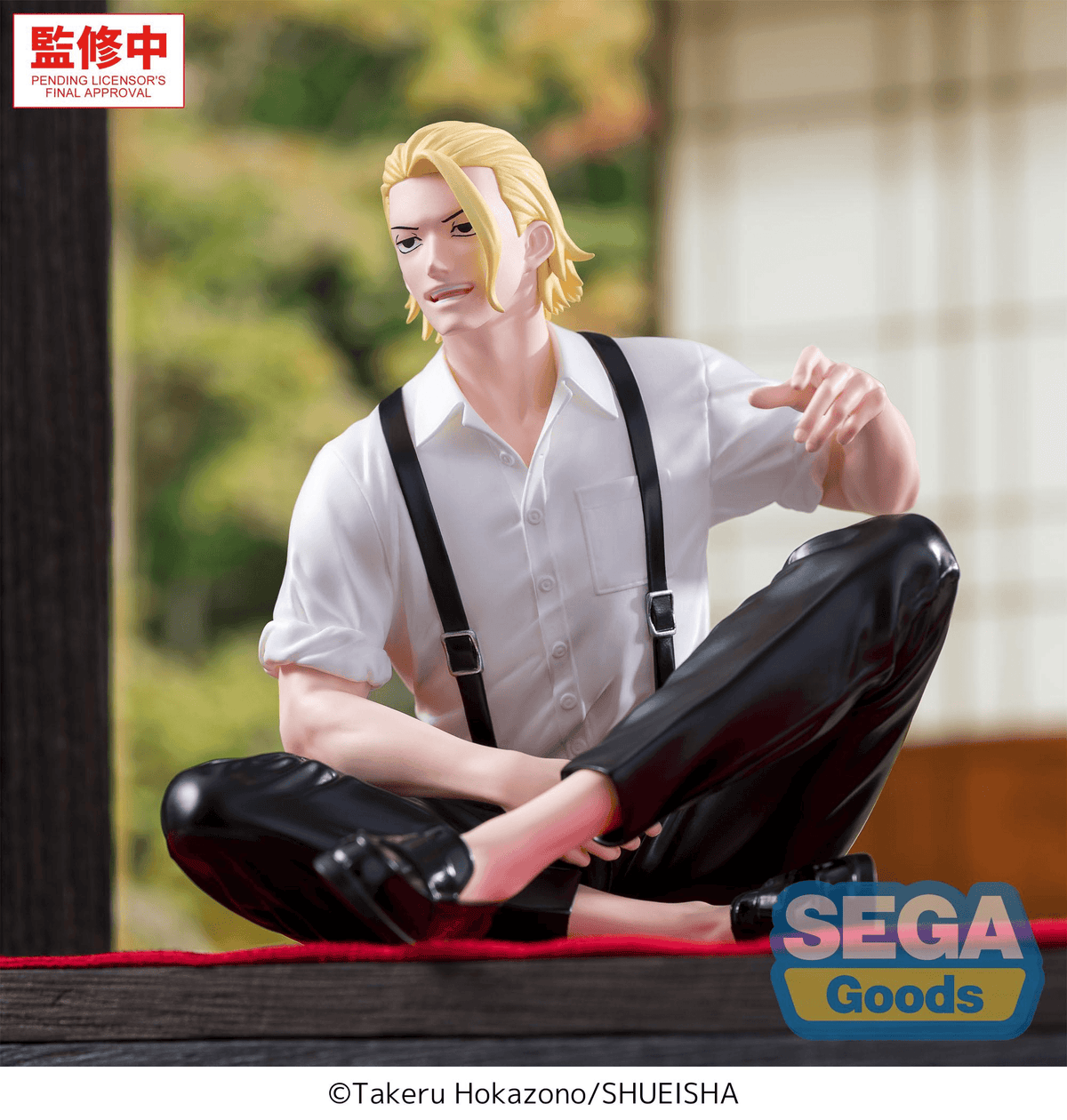 Kagurabachi High Premium Perching Figure Togo Shiba SEGA