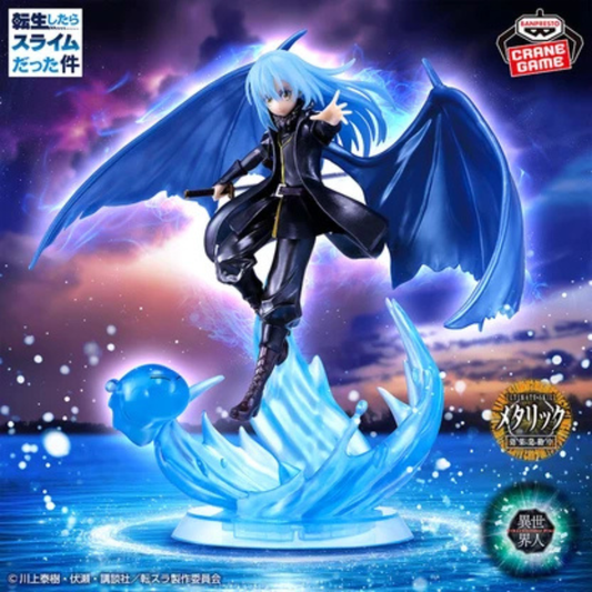 That Time I Got Reincarnated as a Slime Otherworlder Plus Rimuru Tempest FIGURE Special ver.BANPRESTO Bandai