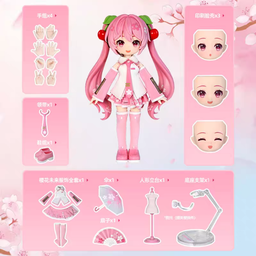 BLOKEES X Hatsune Miku Daalamode Series Sakura Miku 1/12 BJD Action Figure