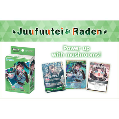 Hololive CG Card Game Juufuutei Raden Live Start Deck 15