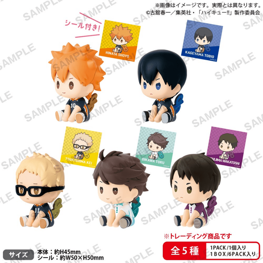 Haikyu!! Petatto Clockwork Figure Vol.1 BOX ver.BUSHIROAD CREATIVE