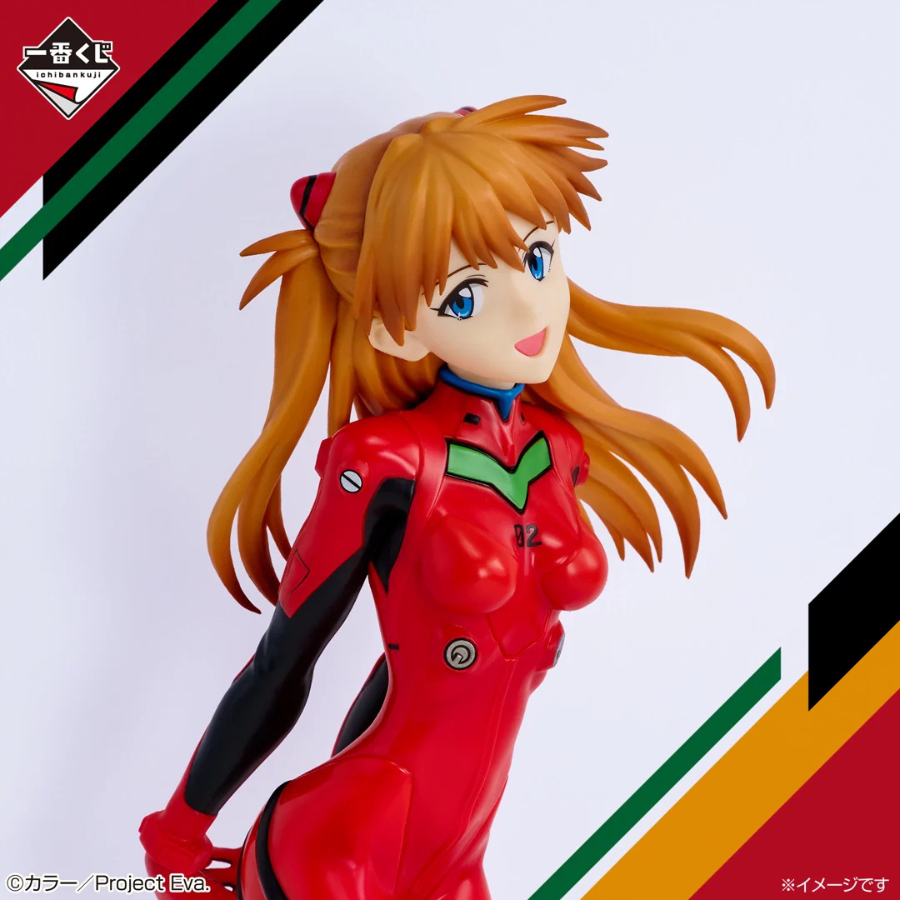 Neon Genesis Evangelion Asuka Langley Soryu (30th Anniversary)Ichibansho BANDAI