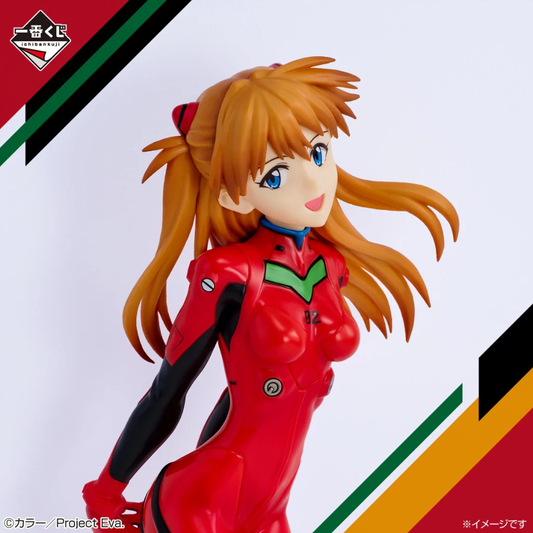 Neon Genesis Evangelion Asuka Langley Soryu (30th Anniversary)Ichibansho BANDAI