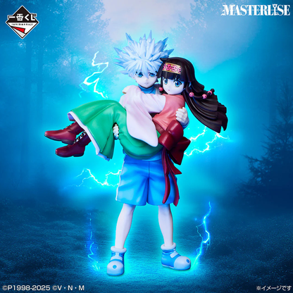 Hunter X Hunter Killua & Alluka Masterlise Ichibansho Figure Bandai