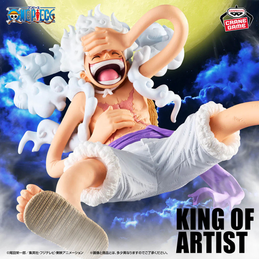 ONE PIECE KING OF ARTIST MONKEY D.LUFFY GEAR5 Ⅲ BANPRESTO Bandai