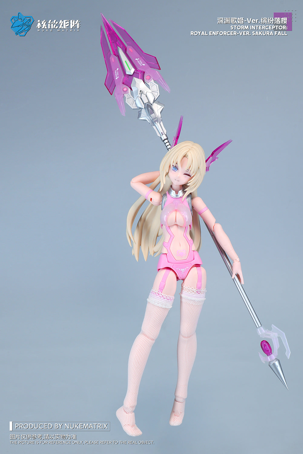 SIREN SAKURA FALL (Limited Edition) Cyber Forest Fantasy Girls 1/12 Siren Storm Interceptor: Royal Enforcer Model Kit Nuke Matrix