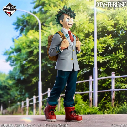 My Hero Academia Izuku Midoriya (A Story Reaching Out Forever)Ichibansho BANDAI