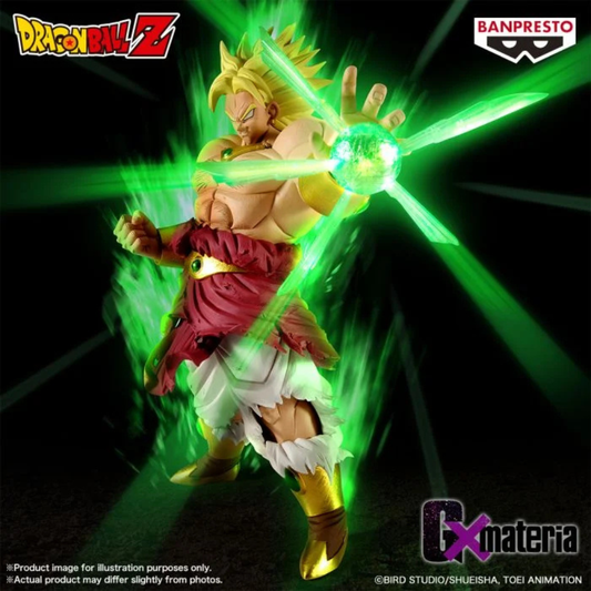 DRAGON BALL Z G×materia BROLY BANPRESTO Bandai