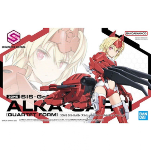 30MS Minutes Sisters 04 SIS-Gc69r Alka-Carti (Quartet Form)
