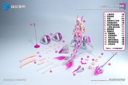 SIREN SAKURA FALL (Limited Edition) Cyber Forest Fantasy Girls 1/12 Siren Storm Interceptor: Royal Enforcer Model Kit Nuke Matrix
