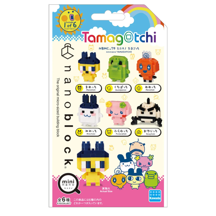 Tamagotchi mininano Nanoblock Mininano Series Assortment 1