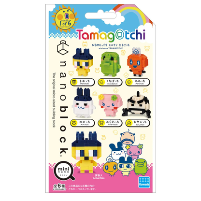 Tamagotchi mininano Nanoblock Mininano Series Assortment 1