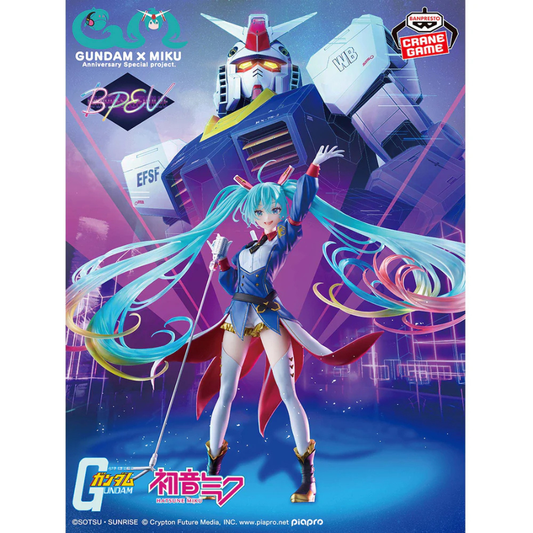 GUNDAM 45th×HATSUNE MIKU BANPRESTO EVOLVE-GUNDAM Collaboration-FIGURE BANPRESTO Bandai